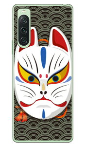 �L�c�l�ʊJ�� �g�u���b�N (�N���A) design by figeo Xperia 10 V SOG11 SO-52D A302SO XQ-DC44 Coverfull �{�� �ی� �n�[�h�P�[�X �X�}�z�J�o�[�@��������
