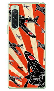 ���21�^ �鈮���V���G�b�g (�N���A) design by figeo Xperia 10 V SOG11 SO-52D A302SO XQ-DC44 Coverfull �{�� �ی� �n�[�h�P�[�X �X�}�z�J�o�[�@��������