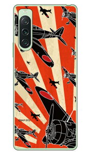 �㎵�� �鈮���V���G�b�g (�N���A) design by figeo Xperia 10 V SOG11 SO-52D A302SO XQ-DC44 Coverfull �{�� �ی� �n�[�h�P�[�X �X�}�z�J�o�[�@��������
