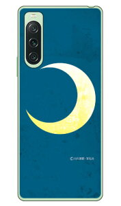 ��O�Ѓq�[���[�V���[�Y �������ʁi�O�����u���[�j (�N���A) design by figeo Xperia 10 V SOG11 SO-52D A302SO XQ-DC44 Coverfull �{�� �ی� �n�[�h�P�[�X �X�}�z�J�o�[�@��������