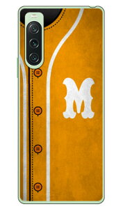 Cf LTD �x�[�X�{�[�� �C�j�V���� �C�G���[ M (�N���A) Xperia 10 V SOG11 SO-52D A302SO XQ-DC44 Coverfull �{�� �ی� �n�[�h�P�[�X �X�}�z�J�o�[�@��������