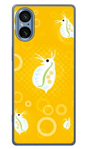 �~�W���R �C�G���[ (�N���A) design by figeo Xperia 5 V SOG12 SO-53D XQ-DE44 Coverfull �{�� �ی� �n�[�h�P�[�X �X�}�z�J�o�[�@��������