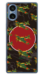 ���52�^ �n�F (�N���A) design by figeo Xperia 5 V SOG12 SO-53D XQ-DE44 Coverfull �{�� �ی� �n�[�h�P�[�X �X�}�z�J�o�[�@��������