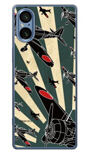 �㎵�� �Έ����V���G�b�g (�N���A) design by figeo Xperia 5 V SOG12 SO-53D XQ-DE44 Coverfull �{�� �ی� �n�[�h�P�[�X �X�}�z�J�o�[�@��������
