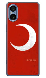 ��O�Ѓq�[���[�V���[�Y �������ʁi�O�������b�h�j (�N���A) design by figeo Xperia 5 V SOG12 SO-53D XQ-DE44 Coverfull �{�� �ی� �n�[�h�P�[�X �X�}�z�J�o�[�@��������