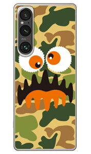 �����_�[�����X�^�[ �n���^�[�J�� (�N���A) Xperia 1 VI SOG13 SO-51E A401SO XQ-EC44 YESNO �{�� �ی� �n�[�h�P�[�X �X�}�z�J�o�[�@��������