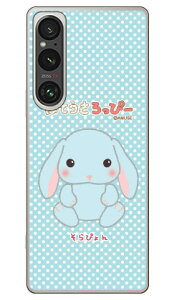�ۂĂ�������ҁ[�V���[�Y ����҂�� (�N���A) Xperia 1 VI SOG13 SO-51E A401SO XQ-EC44 ���� �󒍐��Y �X�}�z�P�[�X �n�[�h�P�[�X �{�� �ی� �X�}�z�J�o�[ ��������