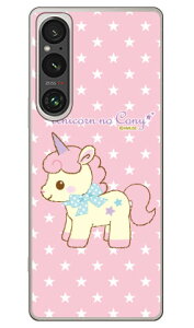 ���j�R�[���̃R�j�[�V���[�Y �s�A�j�[ (�N���A) Xperia 1 VI SOG13 SO-51E A401SO XQ-EC44 ���� �󒍐��Y �X�}�z�P�[�X �n�[�h�P�[�X �{�� �ی� �X�}�z�J�o�[ ��������