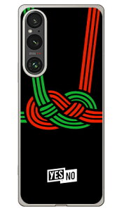 nbs[Mtg ubN i\tgTPUNAj au SOG13 Xperia 1 VIEdocomo SO-51E Xperia 1 VIEsoftbank Xperia 1 VIEMVNOX}ziSIMt[[j XQ-EC44 Xperia 1 VI YESNO \tgP[X Xperia P[X Xperia Jo[ 
