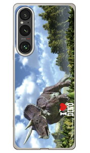 Dinosaur Design �����f�U�C���V���[�Y �u�g���P���g�v�X�v Xperia 1 VI SOG13 SO-51E A401SO XQ-EC44 (�\�t�gTPU) �P�[�X �J�o�[ �X�}�z�P�[�X �������� �ϏՌ� �v�����g �ی� �Ռ��z��