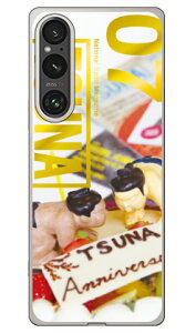 ���o����񎏁uTSUNA�v Vol.07�\���f�U�C�� Xperia 1 VI SOG13 SO-51E A401SO XQ-EC44 (�\�t�gTPU) �P�[�X �J�o�[ �X�}�z�P�[�X �������� �ϏՌ� �v�����g �ی� �Ռ��z��