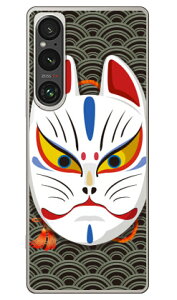 �L�c�l�ʊJ�� �g�u���b�N (�N���A) design by figeo Xperia 1 VI SOG13 SO-51E A401SO XQ-EC44 Coverfull �{�� �ی� �n�[�h�P�[�X �X�}�z�J�o�[�@��������
