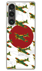 ���52�^ �ᔒ (�N���A) design by figeo Xperia 1 VI SOG13 SO-51E A401SO XQ-EC44 Coverfull �{�� �ی� �n�[�h�P�[�X �X�}�z�J�o�[�@��������