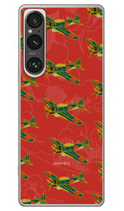 ���52�^ �g�F (�N���A) design by figeo Xperia 1 VI SOG13 SO-51E A401SO XQ-EC44 Coverfull �{�� �ی� �n�[�h�P�[�X �X�}�z�J�o�[�@��������