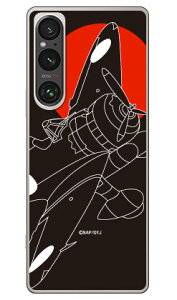 ��Z���l�� �����V���G�b�g (�N���A) design by figeo Xperia 1 VI SOG13 SO-51E A401SO XQ-EC44 Coverfull �{�� �ی� �n�[�h�P�[�X �X�}�z�J�o�[�@��������