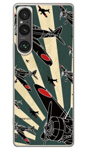 �㎵�� �Έ����V���G�b�g (�N���A) design by figeo Xperia 1 VI SOG13 SO-51E A401SO XQ-EC44 Coverfull �{�� �ی� �n�[�h�P�[�X �X�}�z�J�o�[�@��������