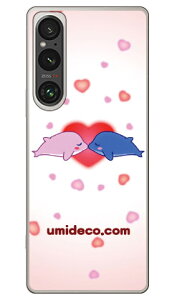 �C���J���o�[�Y (�N���A) design by DMF Xperia 1 VI SOG13 SO-51E A401SO XQ-EC44 Coverfull �{�� �ی� �n�[�h�P�[�X �X�}�z�J�o�[�@��������
