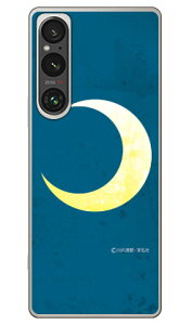 ��O�Ѓq�[���[�V���[�Y �������ʁi�O�����u���[�j (�N���A) design by figeo Xperia 1 VI SOG13 SO-51E A401SO XQ-EC44 Coverfull �{�� �ی� �n�[�h�P�[�X �X�}�z�J�o�[�@��������