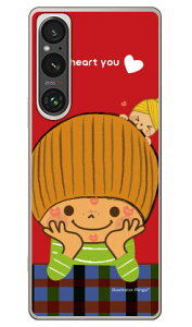 �������� (�N���A) design by Ringo Xperia 1 VI SOG13 SO-51E A401SO XQ-EC44 Coverfull �{�� �ی� �n�[�h�P�[�X �X�}�z�J�o�[�@��������