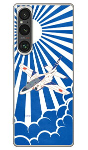 SAP�G�A�v���C���V���[�Y T-4�u���[�C���p���X ������ (�N���A) Xperia 1 VI SOG13 SO-51E A401SO XQ-EC44 Coverfull �{�� �ی� �n�[�h�P�[�X �X�}�z�J�o�[�@��������