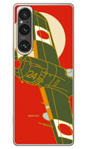 SAP�G�A�v���C���V���[�Y �l���펾�� �� (�N���A) Xperia 1 VI SOG13 SO-51E A401SO XQ-EC44 Coverfull �{�� �ی� �n�[�h�P�[�X �X�}�z�J�o�[�@��������