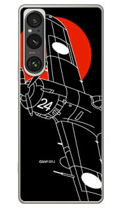 SAP�G�A�v���C���V���[�Y �l���펾�� �����V���G�b�g (�N���A) Xperia 1 VI SOG13 SO-51E A401SO XQ-EC44 Coverfull �{�� �ی� �n�[�h�P�[�X �X�}�z�J�o�[�@��������