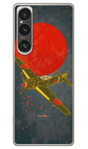 SAP�G�A�v���C���V���[�Y �܎��� ���F (�N���A) Xperia 1 VI SOG13 SO-51E A401SO XQ-EC44 Coverfull �{�� �ی� �n�[�h�P�[�X �X�}�z�J�o�[�@��������