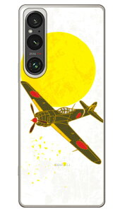 SAP�G�A�v���C���V���[�Y �܎��� ���� (�N���A) Xperia 1 VI SOG13 SO-51E A401SO XQ-EC44 Coverfull �{�� �ی� �n�[�h�P�[�X �X�}�z�J�o�[�@��������