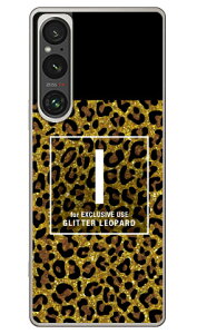Cf LTD �q���E�� �l�C���{�g�� �C�j�V���� I �u���E�� (�N���A) Xperia 1 VI SOG13 SO-51E A401SO XQ-EC44 Coverfull �{�� �ی� �n�[�h�P�[�X �X�}�z�J�o�[�@��������