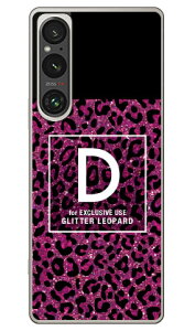 Cf LTD �q���E�� �l�C���{�g�� �C�j�V���� D �s���N (�N���A) Xperia 1 VI SOG13 SO-51E A401SO XQ-EC44 Coverfull �{�� �ی� �n�[�h�P�[�X �X�}�z�J�o�[�@��������