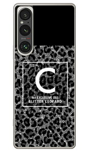 Cf LTD �q���E�� �l�C���{�g�� �C�j�V���� C �O���[ (�N���A) Xperia 1 VI SOG13 SO-51E A401SO XQ-EC44 Coverfull �{�� �ی� �n�[�h�P�[�X �X�}�z�J�o�[�@��������