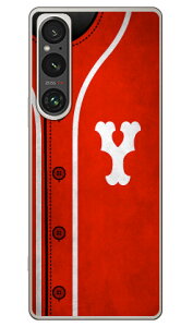 Cf LTD �x�[�X�{�[�� �C�j�V���� ���b�h Y (�N���A) Xperia 1 VI SOG13 SO-51E A401SO XQ-EC44 Coverfull �{�� �ی� �n�[�h�P�[�X �X�}�z�J�o�[�@��������