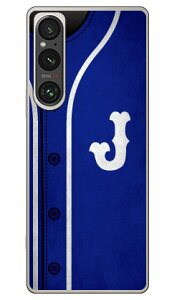 Cf LTD �x�[�X�{�[�� �C�j�V���� �u���[ J (�N���A) Xperia 1 VI SOG13 SO-51E A401SO XQ-EC44 Coverfull �{�� �ی� �n�[�h�P�[�X �X�}�z�J�o�[�@��������