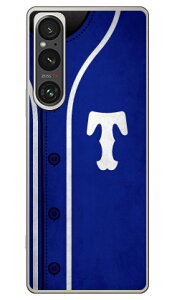 Cf LTD �x�[�X�{�[�� �C�j�V���� �u���[ T (�N���A) Xperia 1 VI SOG13 SO-51E A401SO XQ-EC44 Coverfull �{�� �ی� �n�[�h�P�[�X �X�}�z�J�o�[�@��������