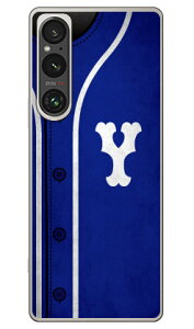 Cf LTD �x�[�X�{�[�� �C�j�V���� �u���[ Y (�N���A) Xperia 1 VI SOG13 SO-51E A401SO XQ-EC44 Coverfull �{�� �ی� �n�[�h�P�[�X �X�}�z�J�o�[�@��������