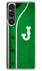 Cf LTD �x�[�X�{�[�� �C�j�V���� �O���[�� J (�N���A) Xperia 1 VI SOG13 SO-51E A401SO XQ-EC44 Coverfull �{�� �ی� �n�[�h�P�[�X �X�}�z�J�o�[�@��������