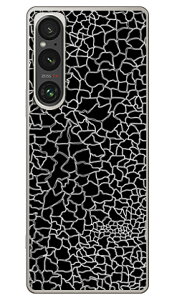 CRACK �u���b�N (�N���A) Xperia 1 VI SOG13 SO-51E A401SO XQ-EC44 SECOND SKIN �{�� �ی� �n�[�h�P�[�X �X�}�z�J�o�[�@��������