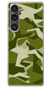 URBAN camouflage �O���[�� (�N���A) design by Moisture Xperia 1 VI SOG13 SO-51E A401SO XQ-EC44 SECOND SKIN �{�� �ی� �n�[�h�P�[�X �X�}�z�J�o�[�@��������