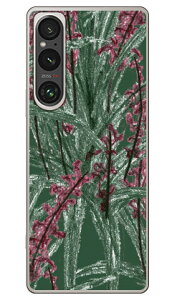 �O���E�C���O �u�b�V�� (�N���A) Xperia 1 VI SOG13 SO-51E A401SO XQ-EC44 Coverfull �{�� �ی� �n�[�h�P�[�X �X�}�z�J�o�[�@��������