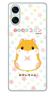 ����͂ރR�����V���[�Y �݂��񂿂�� (�N���A) Xperia 10 VI SOG14 SO-52E A402SO XQ-ES44 ���� �󒍐��Y �X�}�z�P�[�X �n�[�h�P�[�X �{�� �ی� �X�}�z�J�o�[ ��������