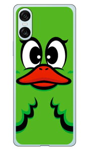 �n�j�[�_�b�N �O���[�� �i�\�t�gTPU�N���A�j au SOG14 Xperia 10 VI�Edocomo SO-52E Xperia 10 VI�Esoftbank A402SO Xperia 10 VI�EMVNO�X�}�z�iSIM�t���[�[���j XQ-ES44 Xperia 10 VI YESNO �\�t�g�P�[�X Xperia �P�[�X ������