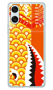 V[N ̂ڂ CG[ i\tgTPUNAj au SOG14 Xperia 10 VIEdocomo SO-52E Xperia 10 VIEsoftbank A402SO Xperia 10 VIEMVNOX}ziSIMt[[j XQ-ES44 Xperia 10 VI YESNO Xperia P[X 