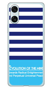 Panel border u[×VA i\tgTPUNAj design by ROTM au SOG14 Xperia 10 VIEdocomo SO-52E Xperia 10 VIEsoftbank A402SO Xperia 10 VIEMVNOX}ziSIMt[[j XQ-ES44 Xperia 10 VI SECOND SKIN Xperia P[X 