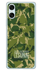 o񎏁uTSUNAv meisai iʕj 2 O[ i\tgTPUNAj au SOG14 Xperia 10 VIEdocomo SO-52E Xperia 10 VIEsoftbank A402SO Xperia 10 VIEMVNOX}ziSIMt[[j XQ-ES44 Xperia 10 VI Coverfull Xper