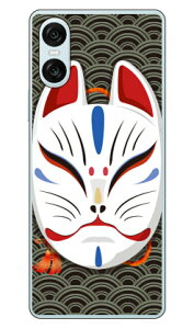 �L�c�l�ʏ΂� �g�u���b�N (�N���A) design by figeo Xperia 10 VI SOG14 SO-52E A402SO XQ-ES44 Coverfull �{�� �ی� �n�[�h�P�[�X �X�}�z�J�o�[�@��������