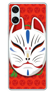 �L�c�l�ʏ΂� �O�b���b�h (�N���A) design by figeo Xperia 10 VI SOG14 SO-52E A402SO XQ-ES44 Coverfull �{�� �ی� �n�[�h�P�[�X �X�}�z�J�o�[�@��������