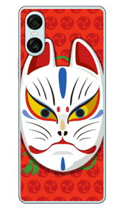 �L�c�l�ʊJ�� �O�b���b�h (�N���A) design by figeo Xperia 10 VI SOG14 SO-52E A402SO XQ-ES44 Coverfull �{�� �ی� �n�[�h�P�[�X �X�}�z�J�o�[�@��������