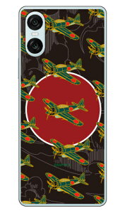 ���52�^ �n�F (�N���A) design by figeo Xperia 10 VI SOG14 SO-52E A402SO XQ-ES44 Coverfull �{�� �ی� �n�[�h�P�[�X �X�}�z�J�o�[�@��������