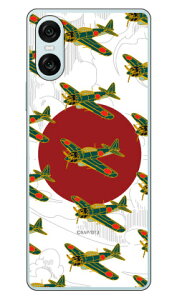 ���52�^ �ᔒ (�N���A) design by figeo Xperia 10 VI SOG14 SO-52E A402SO XQ-ES44 Coverfull �{�� �ی� �n�[�h�P�[�X �X�}�z�J�o�[�@��������