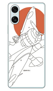 ��Z���l�� �����V���G�b�g (�N���A) design by figeo Xperia 10 VI SOG14 SO-52E A402SO XQ-ES44 Coverfull �{�� �ی� �n�[�h�P�[�X �X�}�z�J�o�[�@��������